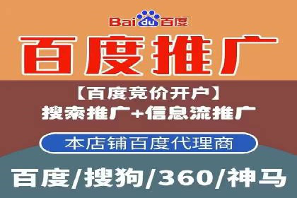 金融投资高返点开户：一例千金的回报