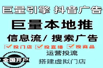 解读百度推广代运营公司运营策略